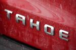 Chevrolet Tahoe 2015 года